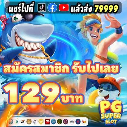 WIN345 WIN345