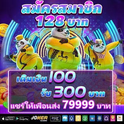 WIN345 WIN345
