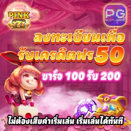 WIN345 WIN345