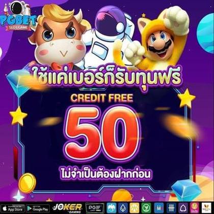 WIN345 WIN345