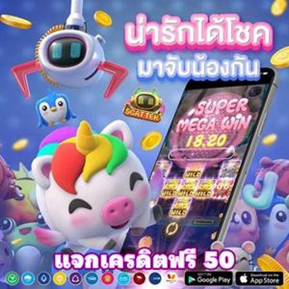 WIN345 WIN345