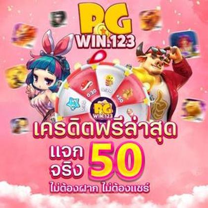 WIN345 WIN345