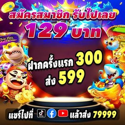 WIN345 WIN345