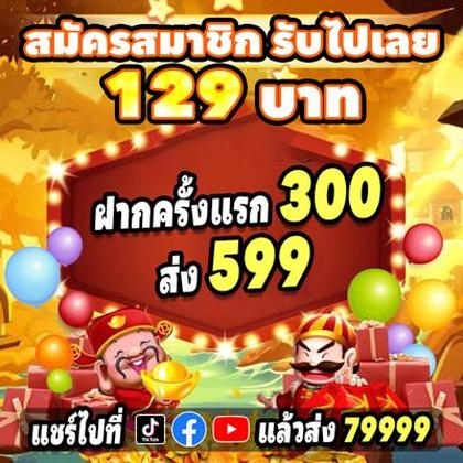 WIN345 WIN345