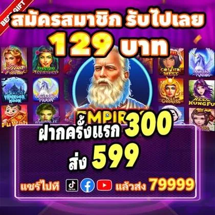 WIN345 WIN345