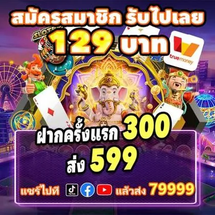 WIN345 WIN345