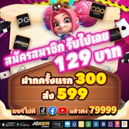 WIN345 WIN345