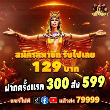 WIN345 WIN345