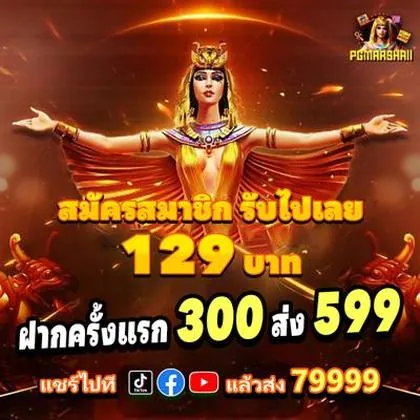 WIN345 WIN345