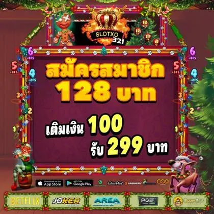 WIN345 WIN345