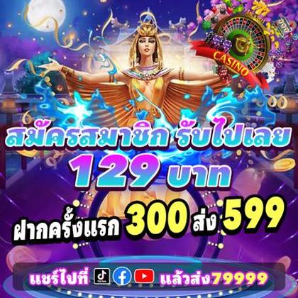 WIN345 WIN345