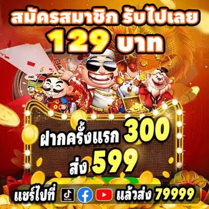WIN345 WIN345