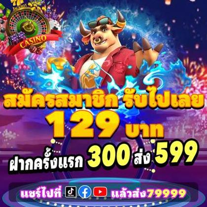 WIN345 WIN345