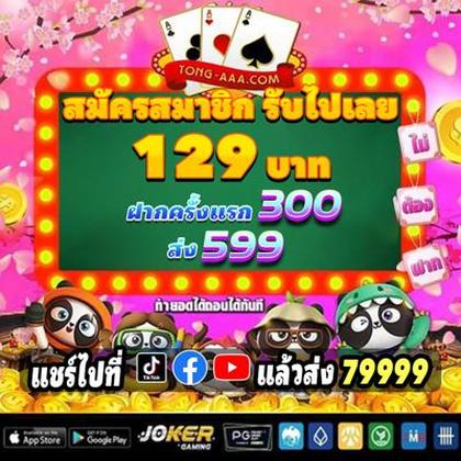 Os Melhores Cassinos Online Com Dinheiro Real