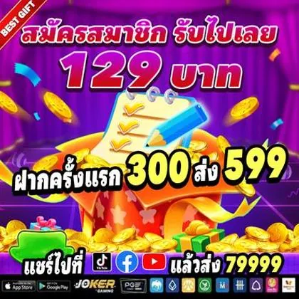 WIN345 WIN345