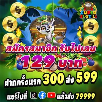 WIN345