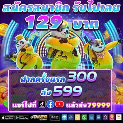 WIN345 WIN345